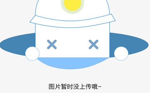再别康桥东北方言版 再别康桥方言版